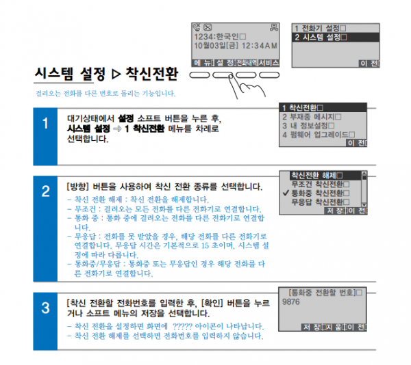 56cdcbb936a3420a1d94adb4e1d69562_1746144476_7841.png